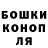 КЕТАМИН VHQ Dan ix2