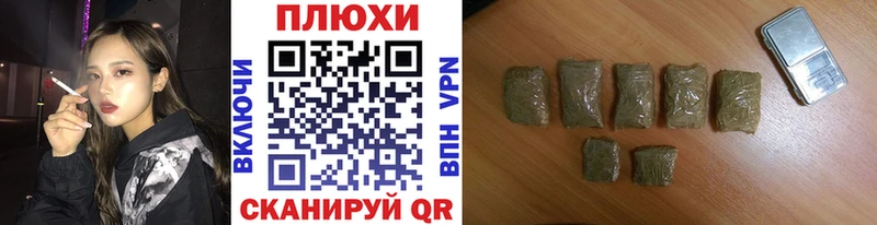 как найти закладки  Уржум  дарк нет как зайти  Гашиш убойный  блэк спрут  
