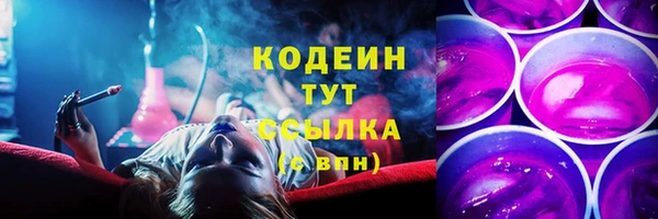 ешки Зерноград