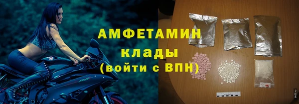 ешки Зерноград