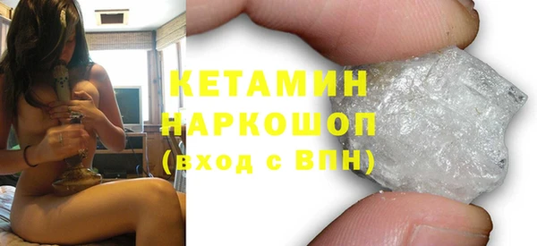ешки Зерноград