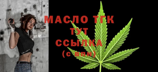 кокаин премиум Зеленодольск