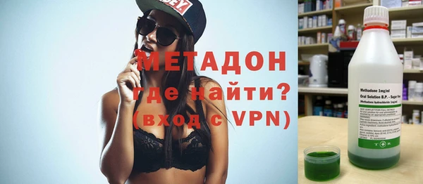 ешки Зерноград