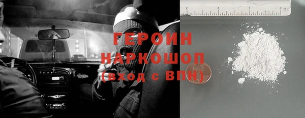 ешки Зерноград