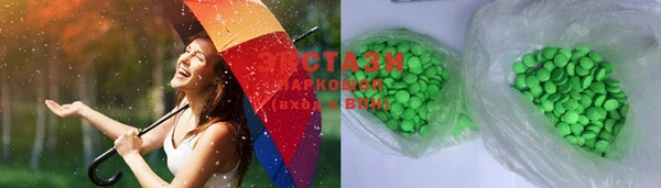 ешки Зерноград