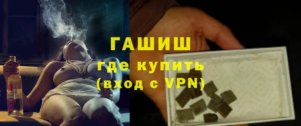 ешки Зерноград