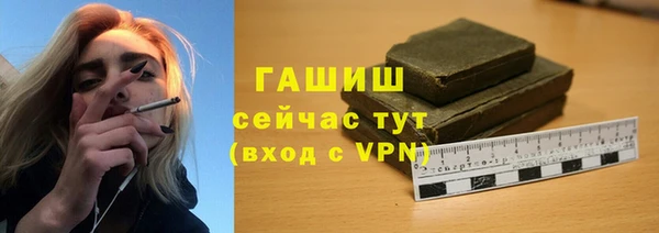 ешки Зерноград