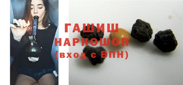 ешки Зерноград