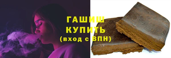 ешки Зерноград