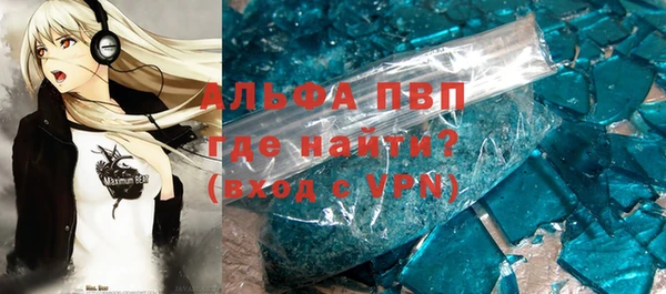 ешки Зерноград