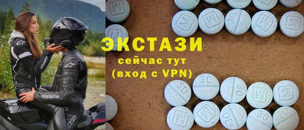 кокаин премиум Зеленодольск
