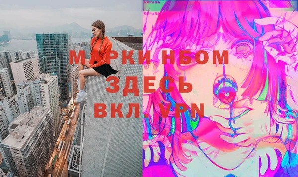 ешки Зерноград