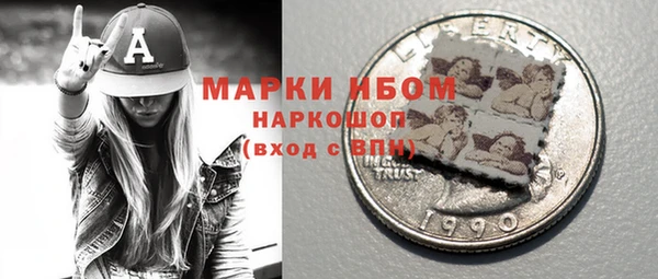 ешки Зерноград