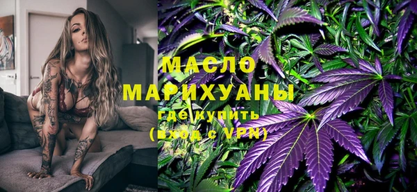 кокаин премиум Зеленодольск