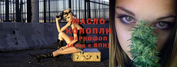ешки Зерноград
