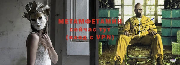 кокаин премиум Зеленодольск