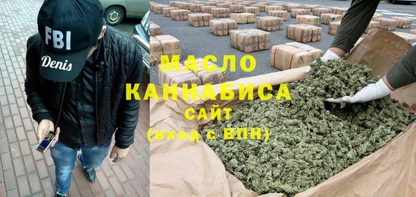 кокаин премиум Зеленодольск
