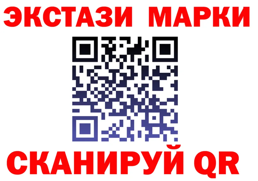 МЕФ 4 MMC ТОР маркетплейс hydra Уржум