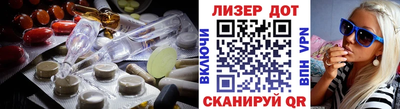 ссылка на мегу сайт  Уржум  нарко площадка телеграм  наркошоп  ЛСД экстази ecstasy 