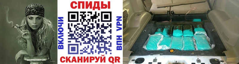 купить  сайты  Уржум  Первитин витя 